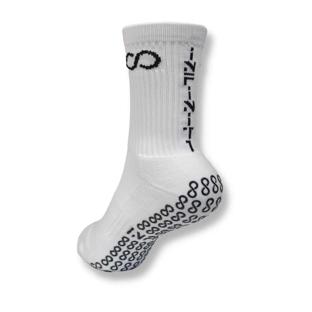 Grip Socks - White