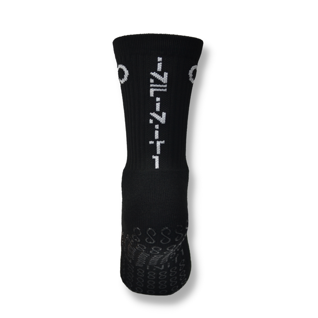 Grip Socks - Black