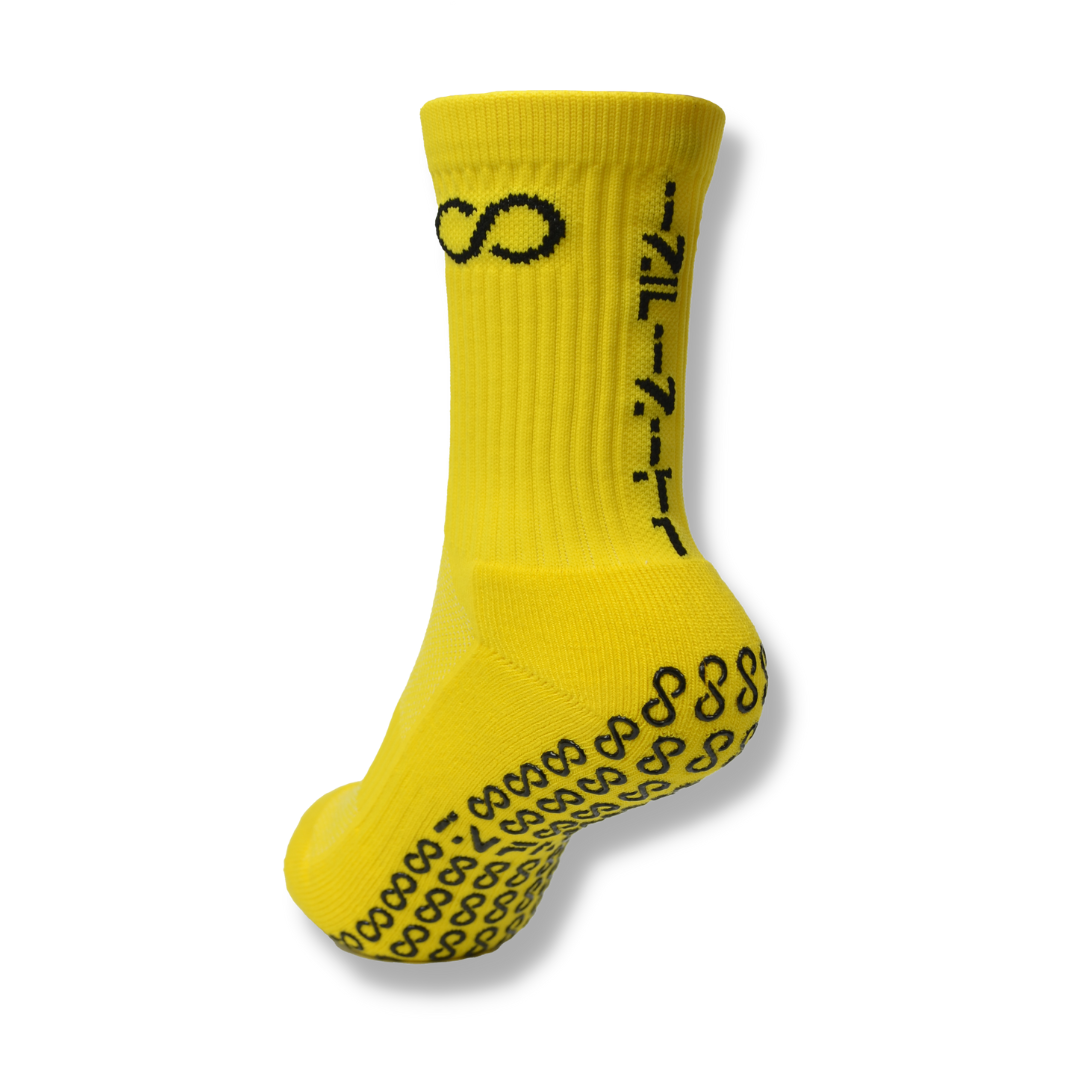 Grip Socks - Yellow