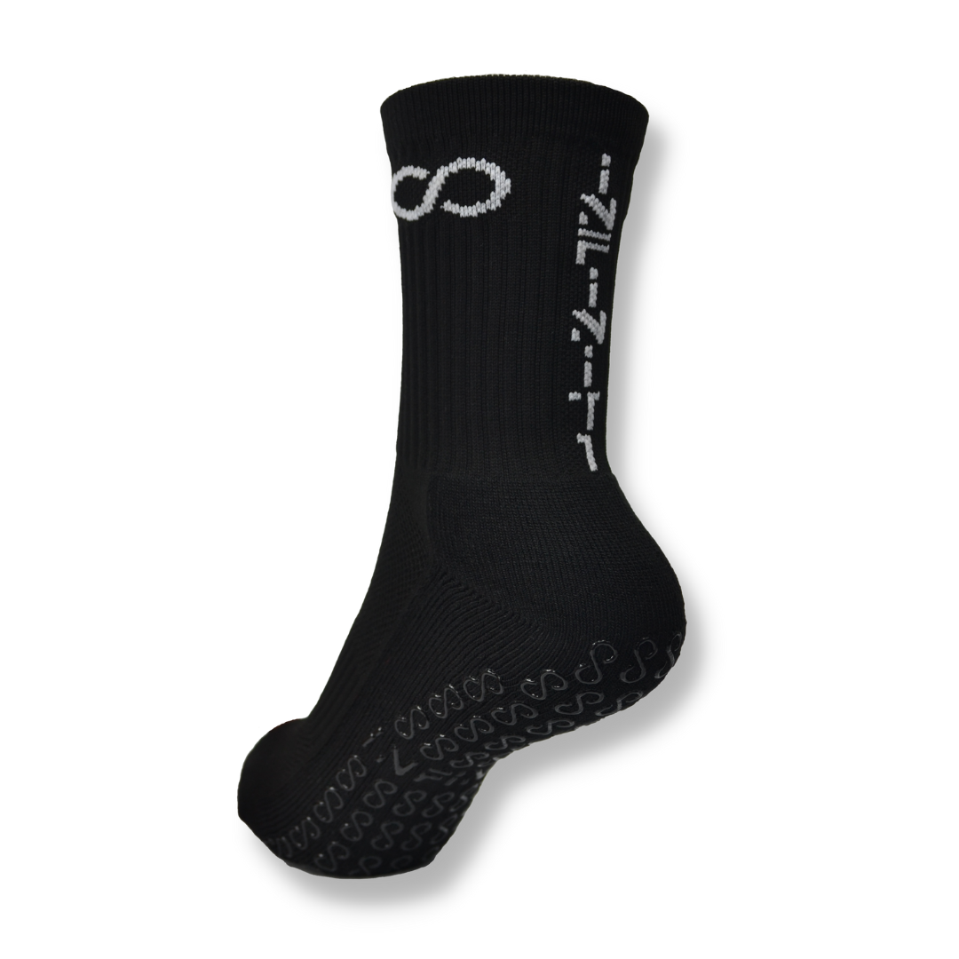 Grip Socks - Black