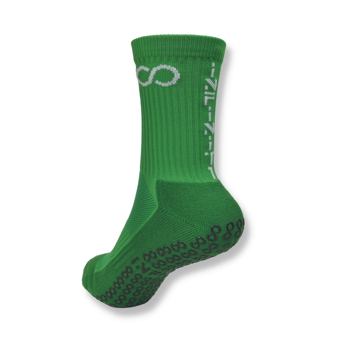 Grip Socks - Green